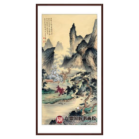 侯志明《仿古山水作品》68*138cm 山水竖幅作品 玄关/客厅挂画