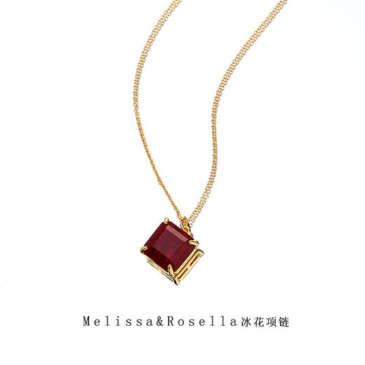 Melissa&Rosella 冰花系列红色方锆石项链 黄铜镀18K金 商品图3