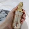 【科洛卡莉亚】活颜丝悦紧致精华液30ml 商品缩略图5
