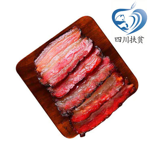 四川仪陇土猪腊肉1斤 商品图3