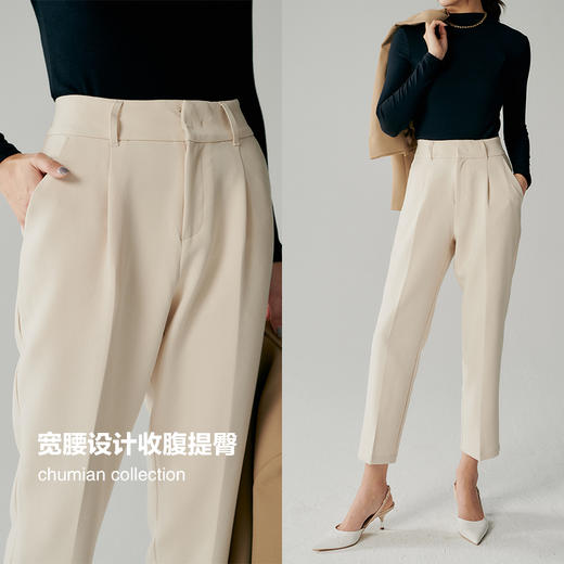 【初棉】 实力派 免烫抗皱西装裤女高腰显瘦 直筒烟管裤黑色休闲西裤 商品图2