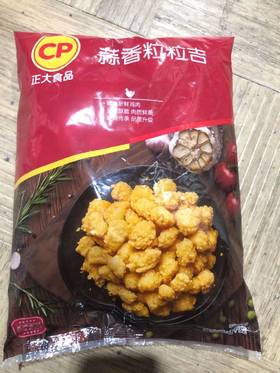 正大闽式 粒粒吉(蒜香味) 1kg/包  蒜香味盐酥鸡/鸡米花/鸡块