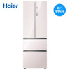 海尔（Haier）冰箱BCD-335WDECU1 商品缩略图1