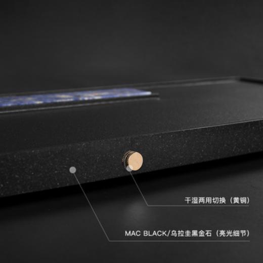 原创设计轻奢现代简约天然整块乌金石大茶盘北欧高档带排水式茶台大者01玻利维亚蓝 商品图2