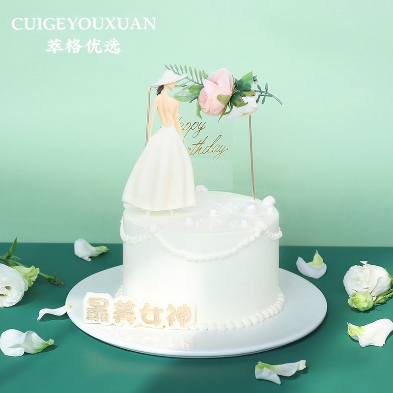 【限量50份】免费升级2.5磅,我的女神蛋糕 【送给最爱的人】