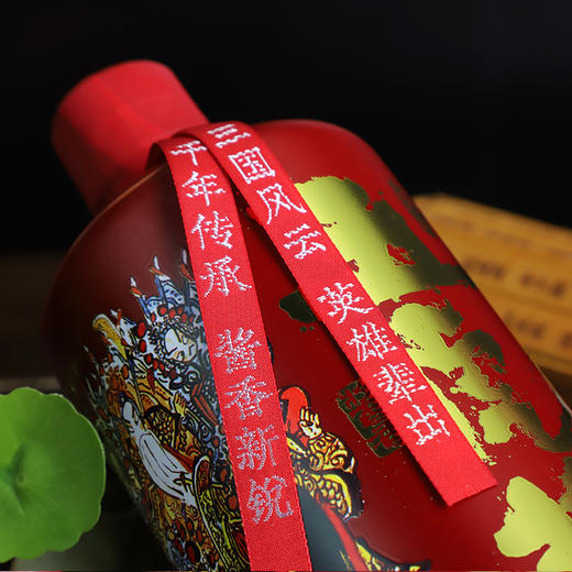 五虎将 酱香53度白酒500ml单瓶礼盒酱香型纯粮食高度白酒 商品图2