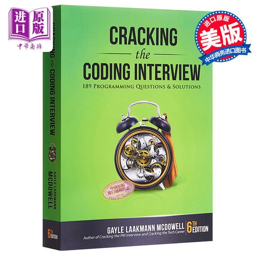 【中商原版】程序员面试金典 第6版 英文原版 Cracking the Coding Interview Gayle Laakmann McDowell 商品图0