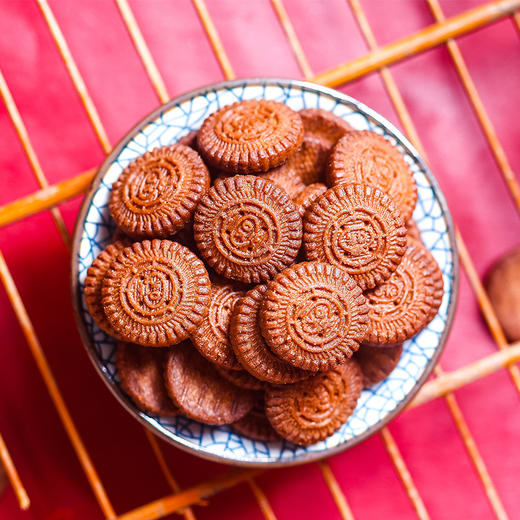 【开酥到掉渣】红茶拿铁 炭烧扣子饼 追剧好搭档 好吃不腻 港式鸳鸯奶茶风味 商品图4