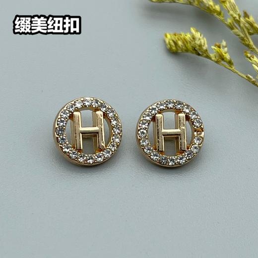 H91(整包购买) 商品图4