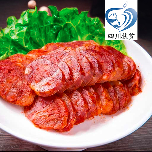 四川仪陇土猪香肠1斤【麻辣指数☆☆☆☆】