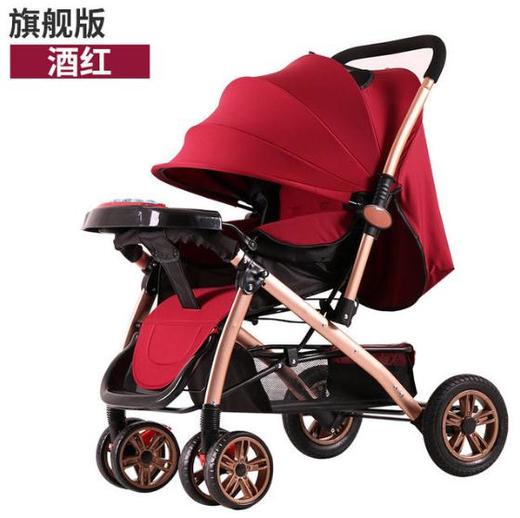 【婴儿车】高景观婴儿推车可坐可躺折叠避震轻便双向儿童推车 商品图1
