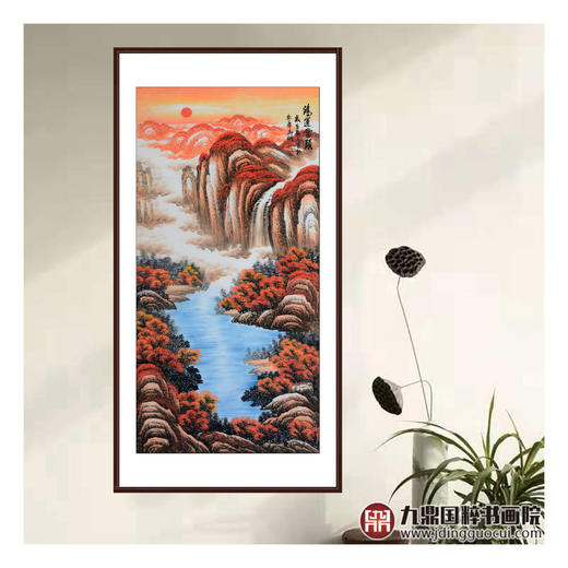 侯志明《鸿运当头》68*138cm 山水竖幅作品 玄关/客厅挂画 商品图3