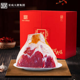 宣字 火腿皇冠礼盒 2000g