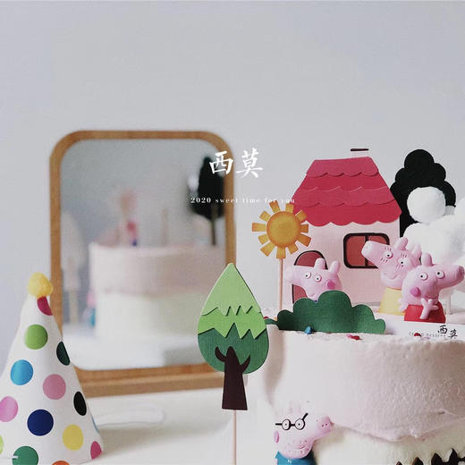 （软陶款） 小猪佩奇——奶油蛋糕 商品图1