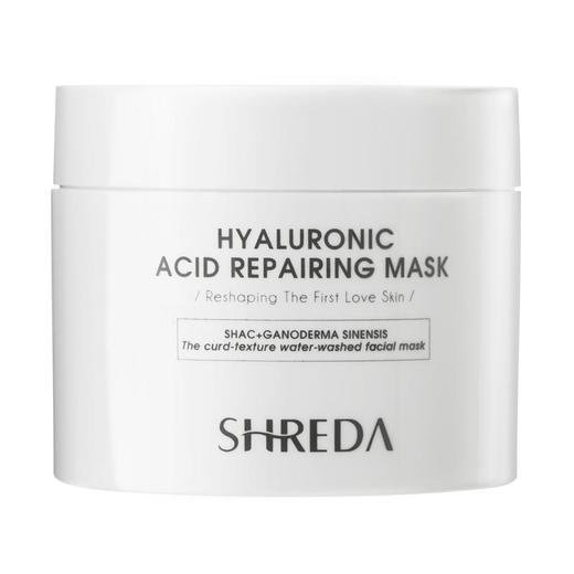 【福瑞达】诠润SHREDA涂抹面膜220g透明质酸钠修护水洗式补水提亮滋润面膜 商品图1
