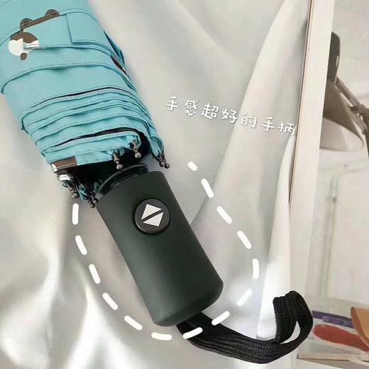全自动晴雨伞小熊三折伞叠两用遮阳防紫外线卡通可爱防晒雨伞 商品图2