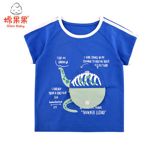 棉果果夏季男童氨棉汗布套头T恤M212140221254 商品图2