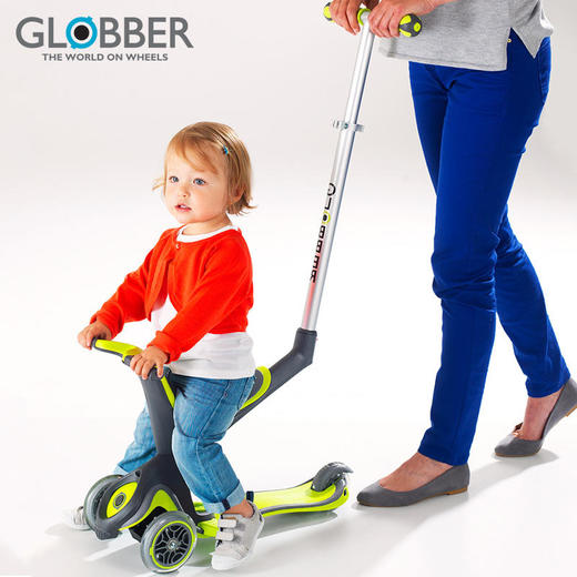 【高乐宝】法国高乐宝GLOBBER五合一座椅运动款儿童滑板车457 商品图2