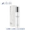 【科洛卡莉亚】水/乳/洁面修护补水抗衰滋润焕肤修复乳敏感肌肤孕妇通用 商品缩略图5