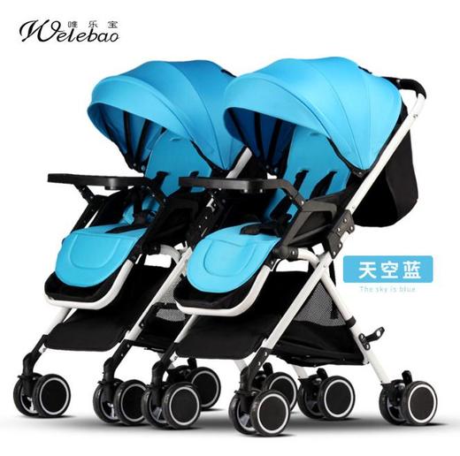 【婴儿车】双胞婴儿便携双胞可坐可躺轻便折叠可拆分超轻避震BB手推车 商品图3