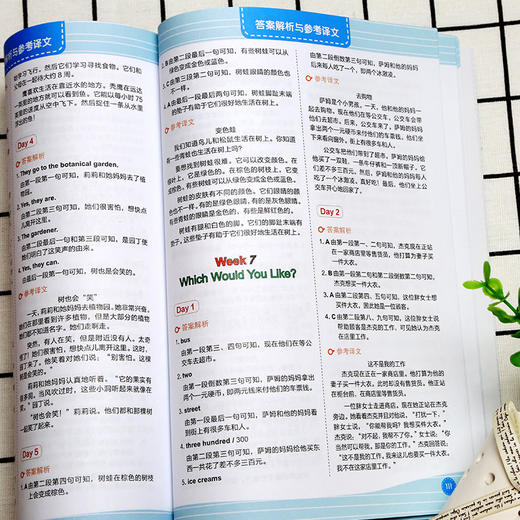 小学英语 全彩思维导图小学英语阅读100篇 五年级 昂秀外语 英语阅读 商品图4