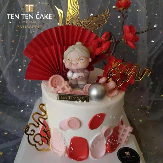 祝寿款生日蛋糕 商品图2