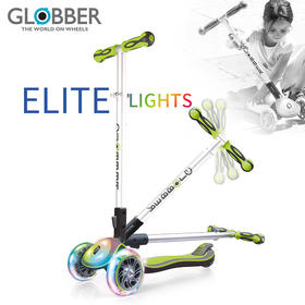 【高乐宝】法国高乐宝GLOBBER折叠款儿童滑板车小小春同款449