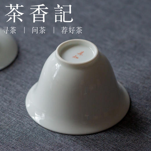 茶香记 矾红手绘  鹿踏云来盖碗  手工制作 手绘赤鹿  寓意祥瑞 商品图3