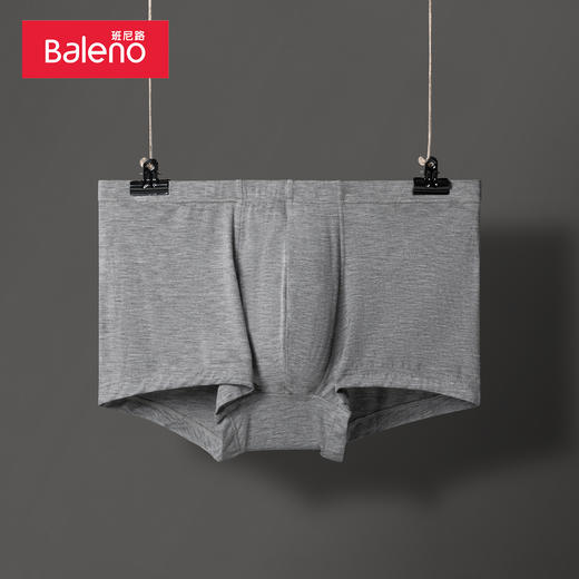 班尼路 莫代尔内裤男凉感平角裤纯色透气短裤四角裤 商品图0