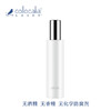【科洛卡莉亚】水/乳/洁面修护补水抗衰滋润焕肤修复乳敏感肌肤孕妇通用 商品缩略图7