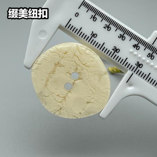 S4604(整包购买) 商品图8