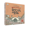 【两人团36.8元】《好玩的汉字》全6册 五千年时光拓印成的中国智慧 培养汉字学习兴趣的启蒙书 商品缩略图6