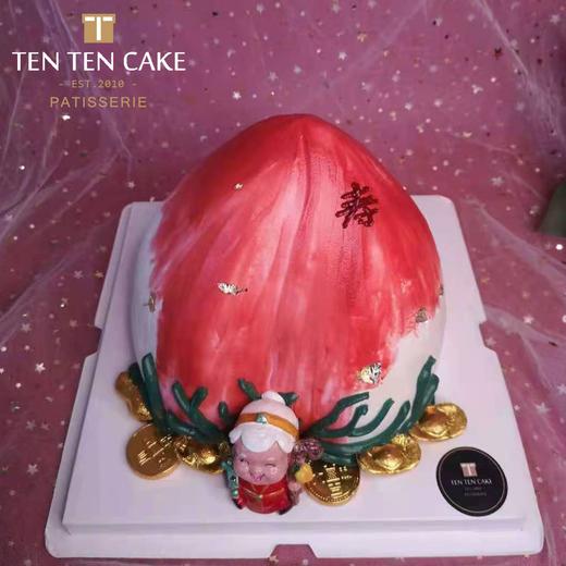 祝寿款生日蛋糕 商品图1