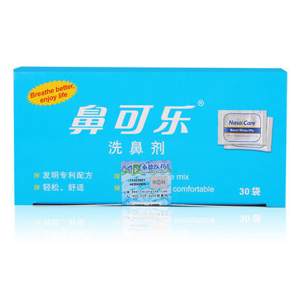 【厂家直发】鼻可乐成人洗鼻剂续量装30袋/60袋/120袋（不含洗鼻器）适用于240ml洗鼻器 商品图2