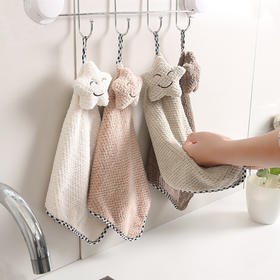 家减尘除菠萝格星星擦手巾/J8161（颜色随机）