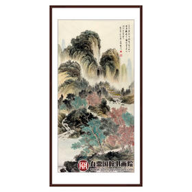 侯志明《山水作品》68*138cm 山水竖幅作品 玄关/客厅挂画