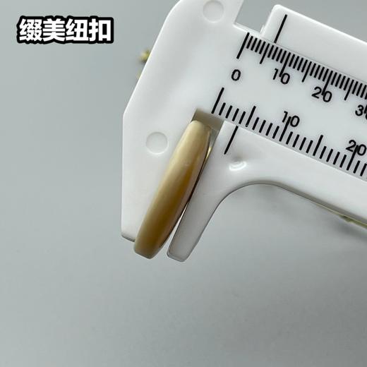 S4997(整包购买) 商品图9