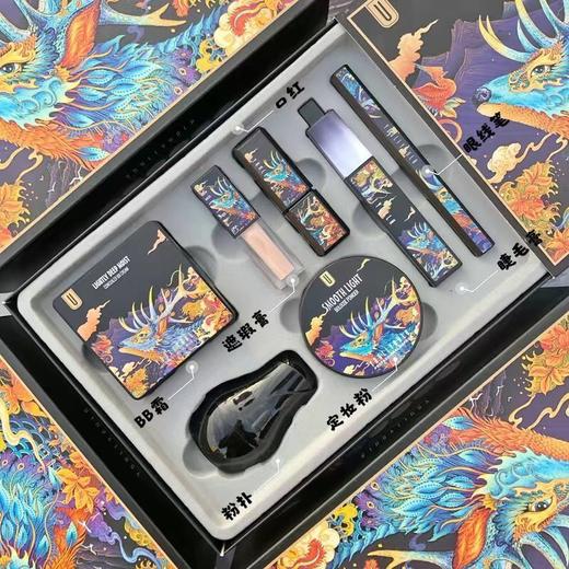 【谜鹿彩妆套装】化妆品全套网红同款学生党新手初学者女品牌礼盒 商品图0