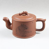 冯大中款紫砂壶 伏虎草堂 商品缩略图0