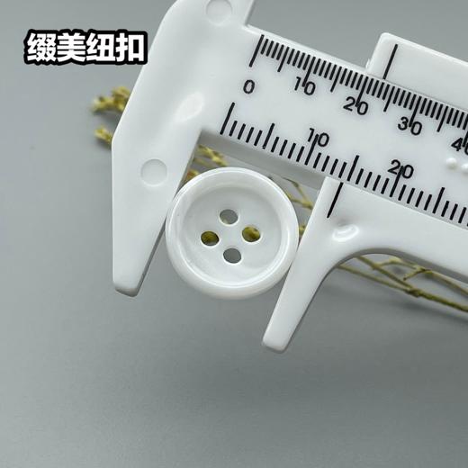 S5020(整包购买) 商品图13