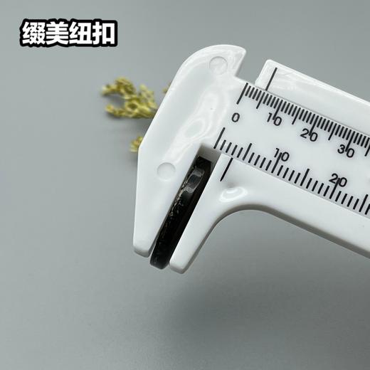 S5001(整包购买) 商品图9