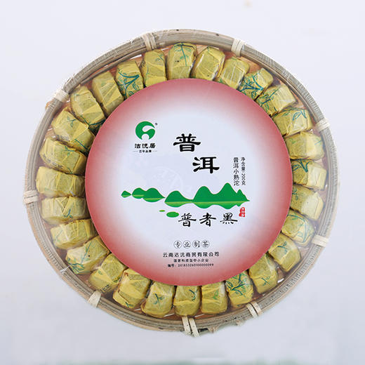 沽沅居普洱小熟沱茶原味 商品图0