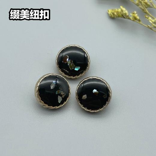 H121(整包购买) 商品图5