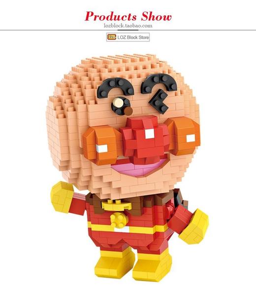 俐智微钻大方盒系列儿童盲盒拼装积木动漫 商品图0