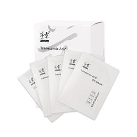 【艺霏】艺霏传明酸巴布贴膜4片/袋*14袋共56片装