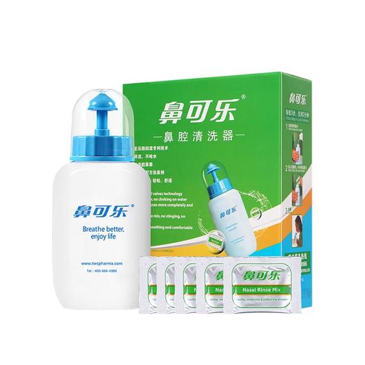 【厂家直发】鼻可乐洗鼻器鼻炎海盐水喷雾清洗鼻窦发明专利 商品图1
