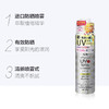 日本爱伽丝防晒喷雾无香型200g/112679  防水汗清爽隔离防晒霜SPF50+ 商品缩略图2
