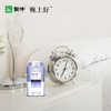 【蜗牛推荐】蒙牛 晚上好睡眠牛奶 洋甘菊口味 GABA助眠 商品缩略图5