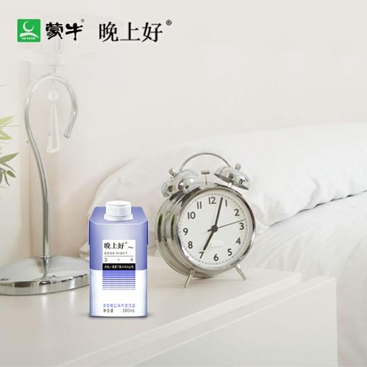 【蜗牛推荐】蒙牛 晚上好睡眠牛奶 洋甘菊口味 GABA助眠 商品图5