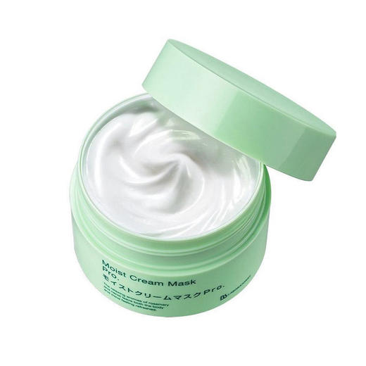 日本苾莱宝 Bb laboratories 复活草面膜 175g（新老包装随机）【香港直邮】 商品图2